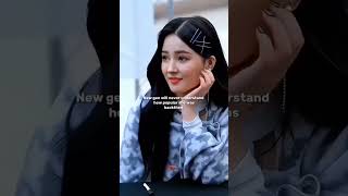 𝖭𝖾𝗐 𝗀𝖾𝗇 𝗇𝖾𝗏𝖾𝗋 𝗎𝗇𝖽𝖾𝗋𝗌𝗍𝖺𝗇𝖽 #NANCY #leegueroo #momoland #merrygoround #kpopidol #kpop