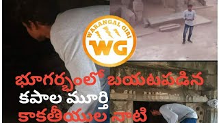 #Exploring Ancient Underground Temple in Fort Warangal || #12th Century kakatiya Temple's || #Part 1