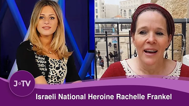 Israeli National Heroine Rachelle Frankel | Movers...