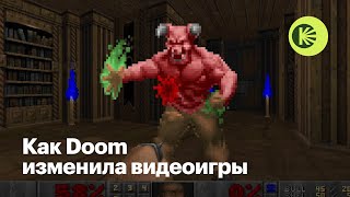 :  Doom   