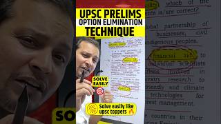 Smart option elimination techniques for UPSC prelims#iasprelims2026