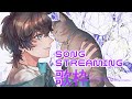 【#歌枠】 高評価100目指して歌う！ 初見さん大歓迎！ #vsinger #vtuber #shorts
