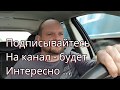 Сколько стоит пригнать авто из Европы (+38067.463.7464 Николай Тарануха)