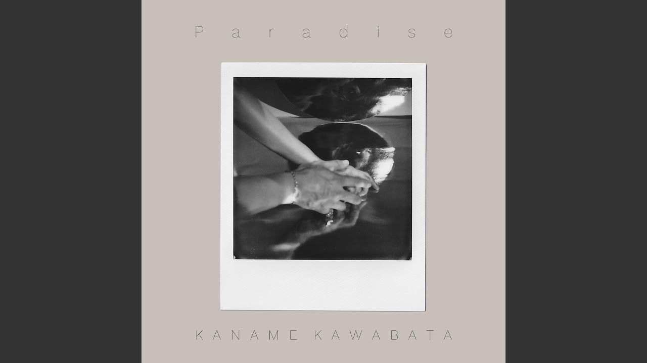 Paradise - YouTube