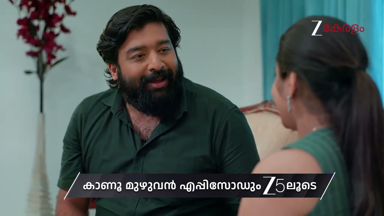 Manathe Kottaram | Ep - 543 | Preview | Mar 08 2026 | Zee Keralam