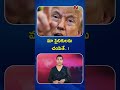 మా సైనికులను చంపితే.. ! | NTV Global