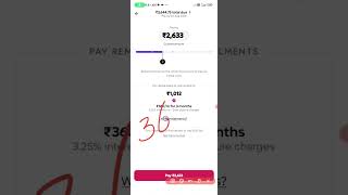 Adhar card loan kaise le l Adhar card loan app without income proof