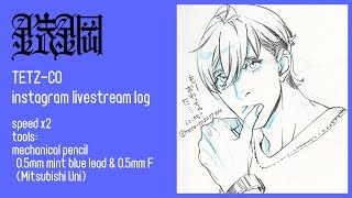 170706_instalivelog_Batty