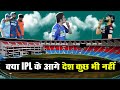 LSG vs RCB के दौरान Kohli Gambhir Fight में दो ज़रूरी बातों पर किसी का ध्यान क्यों नहीं गया_IPL 2023