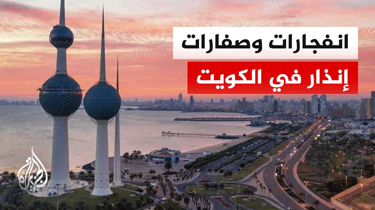 ������ ������� ���� �� ������ ������ �� ��� ��������
 - نشر قبل 8 دقيقة