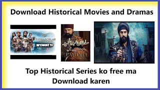 How to download historical series in Mobile Free || Download Historical movie free screenshot 4