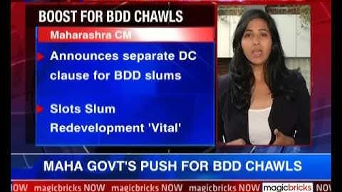 The News - Maharashtra Government