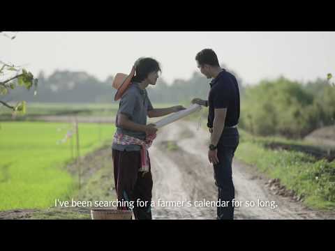 Adman 2017 - THAI FARMER CALENDAR