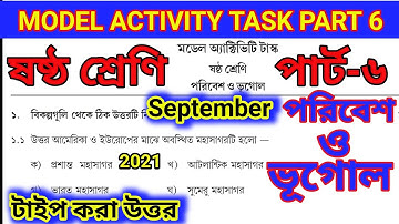 Class 6 Geography model activity task part 6 answer