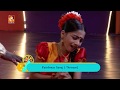 Karishma  immini balyoru fan    fan  episode 80