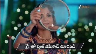 Chamanthi | Ep - 309 | Preview | Dec 22 2025 | Zee Telugu