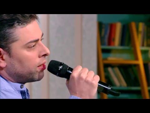 ლევან გვაზავა | Blue eyes