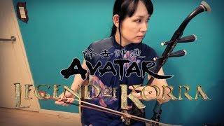 The Legend of Korra Finale / Erhu solo