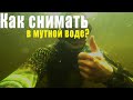 КАК СНЯТЬ ЛУЧШИЕ МОМЕНТЫ ВАШИХ ОХОТ!? 100% СПОСОБ!!!