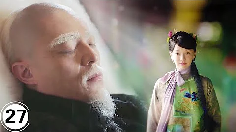 乾隆大結局！皇帝死前還是最愛如懿，把自己的白髮和如懿的青絲放在一起，去見他心心念念的青櫻格格！ - 天天要聞