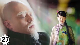 The emperor still loved Ruyi the most in his life, and met her in a dream✨Ruyi's Royal Love