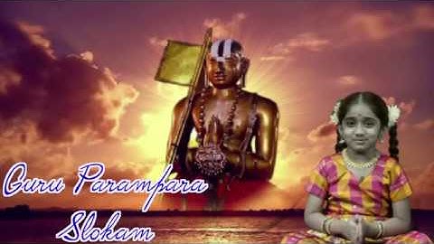 Sri Vaishnava Guru Parampara Slokas | Aadya Venkatesh