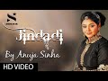 Jindadi  anuja sinha  latest punjabi new song 2022  babli singh  shinestar ent