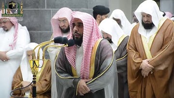 تلاوة فضيلة الشيخ د. عبدالله الجهني من صلاة التراويح ليلة 10من رمضان 1440هـ