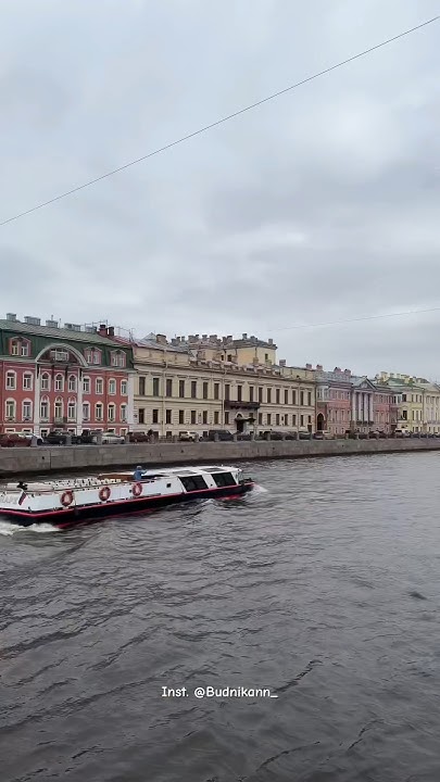 Санкт-Петербург удивил дважды, сначала красотой, а потом снегом в конце ...