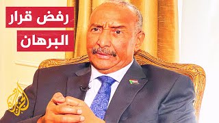 النقابات والاتحادات السودانية ترفض قرار البرهان تجميد عملها