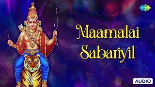 Maamalai Sabariyil | K Veeramani - Ayyappan Songs | K. Veeramani | Saregama Tamil Devotional