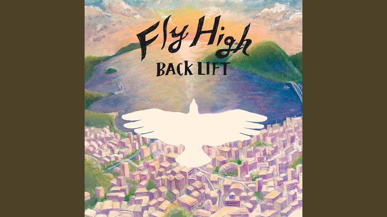 Watch Fly on YouTube Watch Fly on YouTube