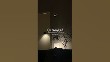 تلاوه من(سورة الحجر) هزاع البلوشي🤍✨ #ارح_قلبك #ﷺ #هزاع_البلوشي #سورة_الحجر #قران #quran #قران_كريم