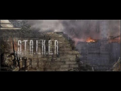 Анимация картинка сталкер, открытки