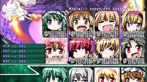 Labyrinth of Touhou Draft Run - vs Serpent of Chaos