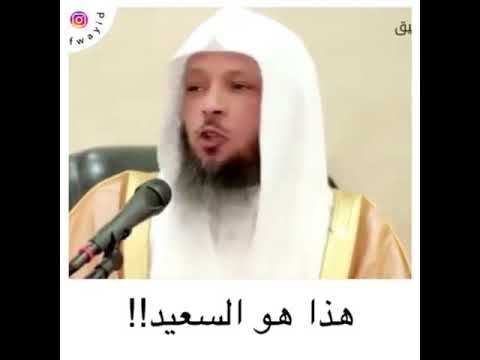 جزاك الله خيرا يا شيخ