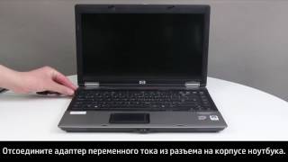 видео Черный экран в ноутбуке - Диагностика неисправности чипсета в ноутбуке