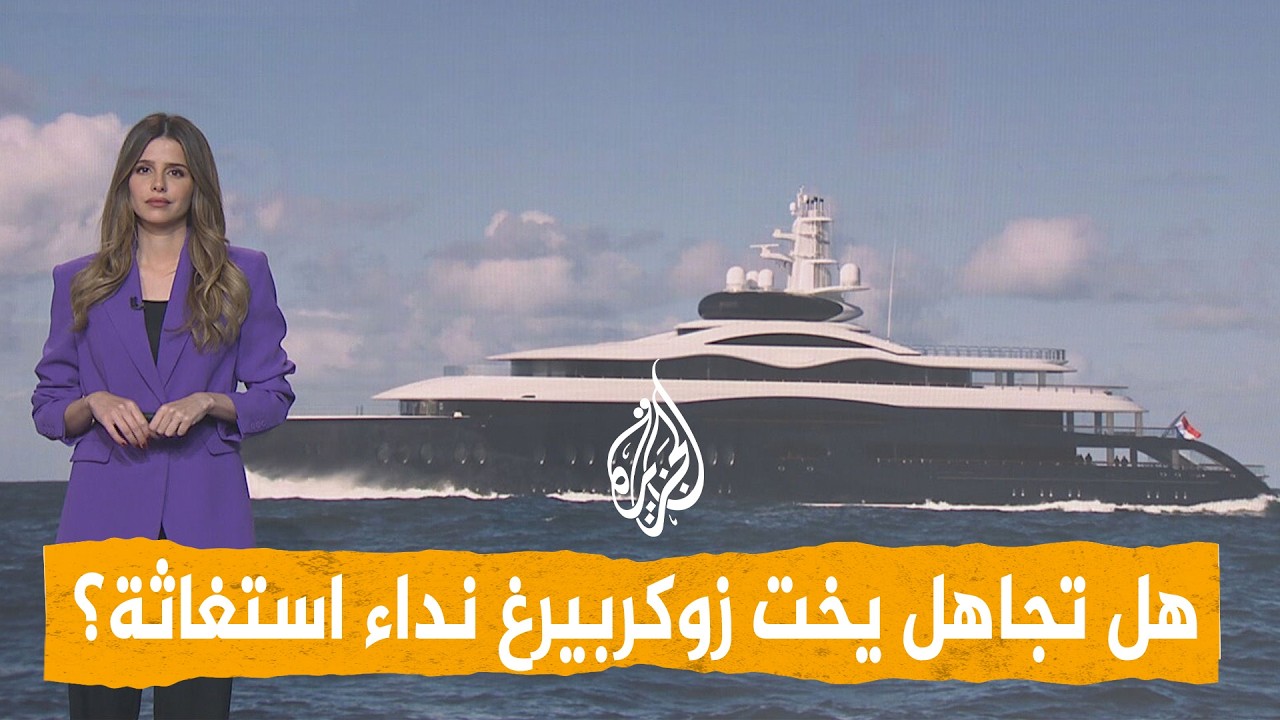 ����� | �������� ����� ���������� ���� �������� ���� ����!.. �� ����ɿ
 - نشر قبل 5 دقيقة