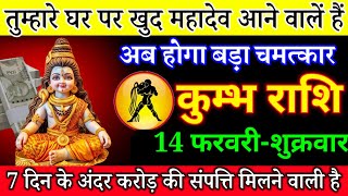 Video Download