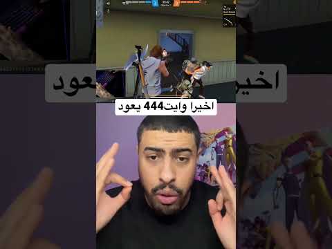 فيديو: يعود Kapelmuur إلى جولة فلاندرز