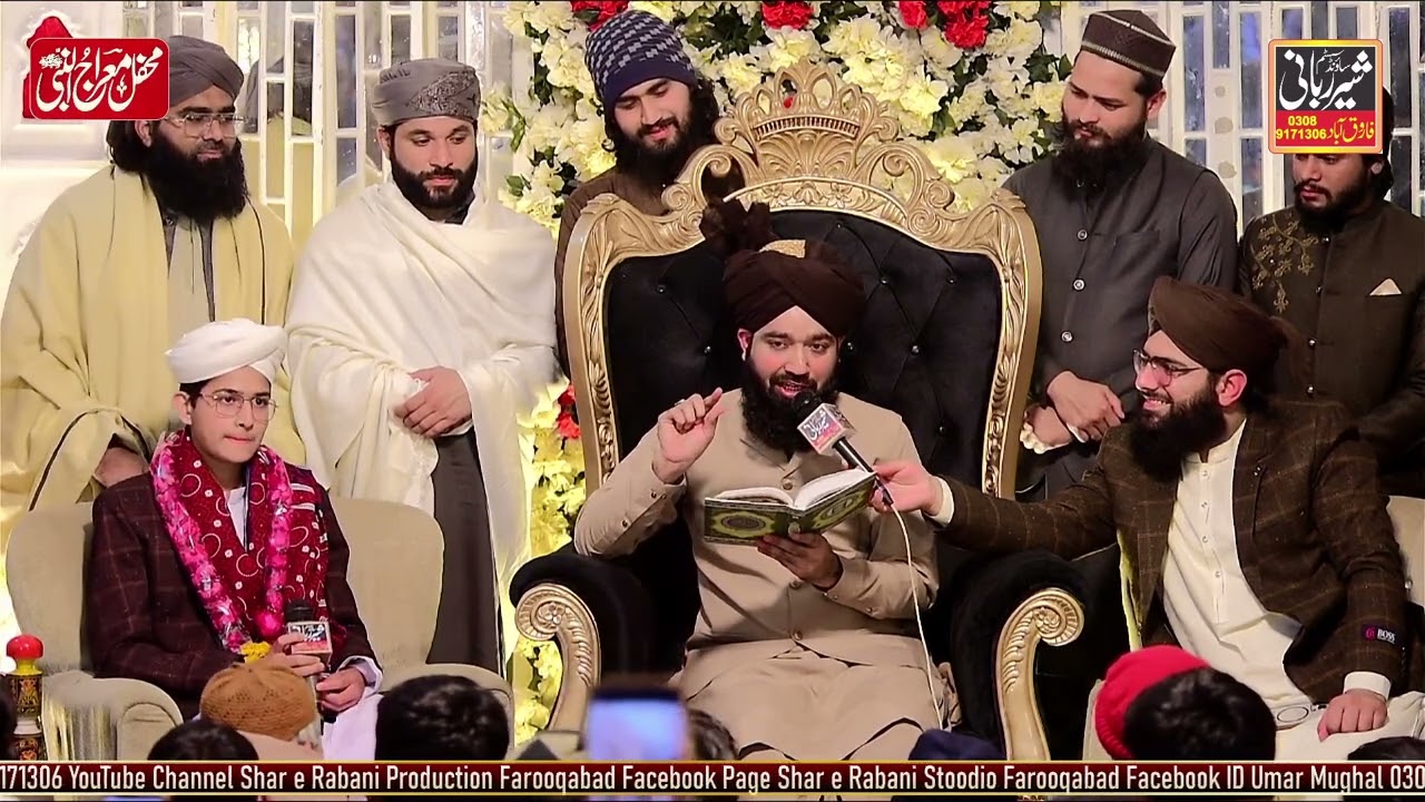 Hafiz Bilal Attari Madni Chainnal Se Awad Yafta Shar e Rabani Production Farooqabad 03089171306 