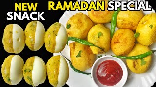 Ramadan Special Recipe | Crispy Egg Pakora | New Iftar Recipe | Ramzan Recipes | Ramadan Recipes
