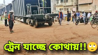 ঢাকায় মাটির উপর চলছে ট্রেন 😱 Padma Bridge Rail Link Project Update || Freight Train || BD Rail Enjoy