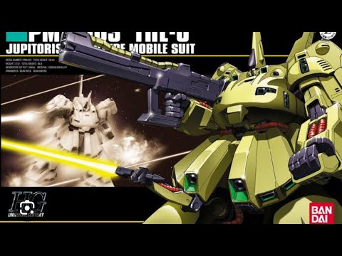 Yansu様　HGUC PMXセット Amazon.co.jp: Bandai Spirits PMX-003 Mobile Suit Z Gundam 1