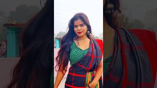 Mayang Mayang 2 | Suman