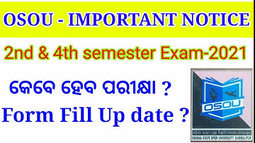 New Notice #OSOU 2nd & 4th semester MAOD exam dates Form Fill up dates?