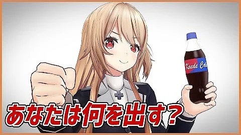なんで負けたか明日までに考えといてください