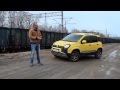 Nowy Fiat Panda Cross 4x4 1.3 MultiJet (2015) - test [PL]