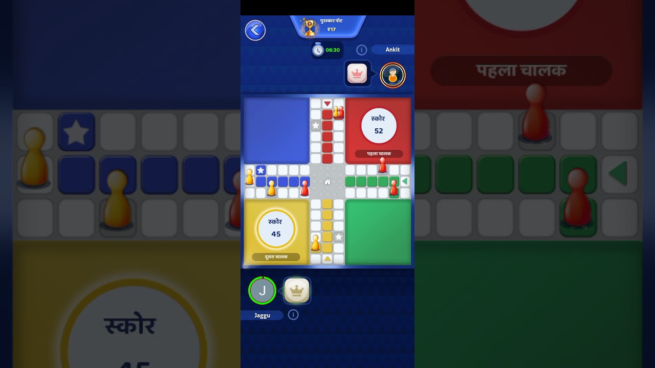 Trick Ludo supreme gold win every game