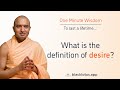 What is the definition of desire